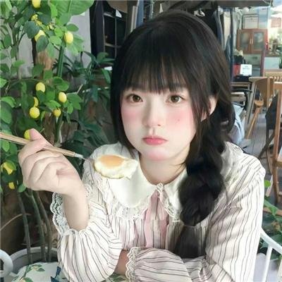 疯狂的一页